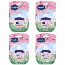 Vaseline 4pcs Sakura Edition Lip Balm, 7g/Pc, Suitable For Daily Use - Baby Pink - View 2