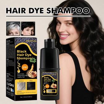 黑色草本染发洗发水，天然植物色素，温和护头皮，男女皆宜 - 时尚染发，植物萃取滋养秀发