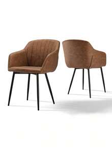 Whisen Contemporary Vertical-Stripe Upholstered Dining Chairs With Armrests & Metal Legs For Dining Room, Kitchen, Living Room - Set Of 2 / Set Of 4 / Set Of 6 - Brown - 棕色 - 查看 3