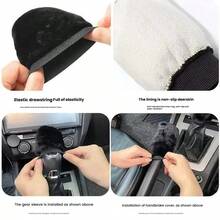 Cute Floral Winter Plush Gear Shift Knob Cover, Handbrake Cover, Automatic/Manual Transmission Universal Car Accessories Set - one-size - View 10