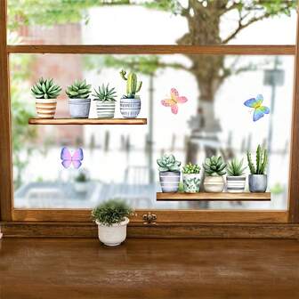 1片绿色植物盆栽蝴蝶双面视觉墙贴浴室家居装饰贴纸客厅卧室墙贴儿童房墙贴门墙贴电视沙发背景墙装饰