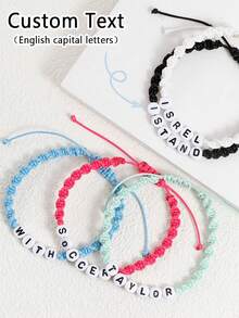 1pc Solid Color Bracelet, Customizable With Letter/Name, Minimalist And Elegant, Suitable As Christmas/Birthday Gift For Mother, Family, Friends