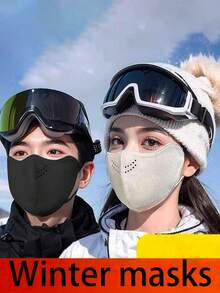 1件冬季新款圣诞礼物，高性价比加厚抓绒面罩，可重复使用防风保暖骑行面罩，男女通用成人户外滑雪单板滑雪面罩，带透气孔 - 彩色 - 查看 12