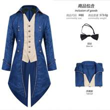 Men Cosplay Clothing - Blue - View 4