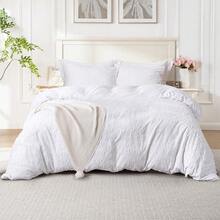 White Leopard Print FKing Duvet Cover Set, 3 Pieces Soft Tufted Bedding Set, Breathable And Fluzzy For All Seasons,Includes 1 Duvet Cover, 2 Pillow Cases (Jacquard White, FKing){Inchcolor_nameinch:InchJacquardWhiteinch,Inchsize_nameinch:InchFKinginch} - 提花白色 - 查看 1