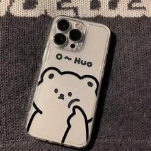 Gama alta, lindo y transparente, con diseño de patrón de oso, resistente al desgaste y a la caída, adecuado para los modelos  16, 15, 14, 13, 12, 11 pro max, una funda protectora versátil de moda. - Blanco-574 - Ver 5