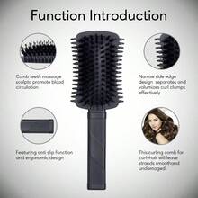 Curl Defining Brush, Volume Curly Hair Brush Products For Effortlessly Detangling Combing And Styling Women's Curls, Waves & Coils, Hair Tools To Reduce Pulling - 黑色1件 - 查看 3