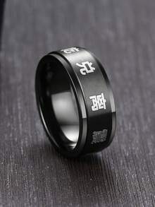 1pc Minimalist Stainless Steel Yin Yang Bagua Rotatable Black Ring, Personalized Jewelry Accessory