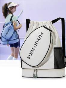 一体式运动网多功能旅行背包，防水干湿分离设计，带羽毛球网袋，抽绳封口，轻便时尚的羽毛球背包