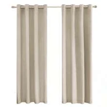 Beaded Door Curtains - Beige - View 1