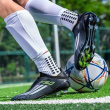 1双 WEJIESS 无缝新款男女足球鞋，AG 长钉防滑训练鞋，户外草地足球鞋，专业足球运动鞋，高帮短钉足球鞋 - 黑色 - 查看 5