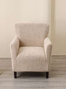 1件装提花俱乐部浴缸沙发套弹力单人扶手椅套弹力氨纶椅套，适用于吧台、客厅 - 卡其色 - 查看 2