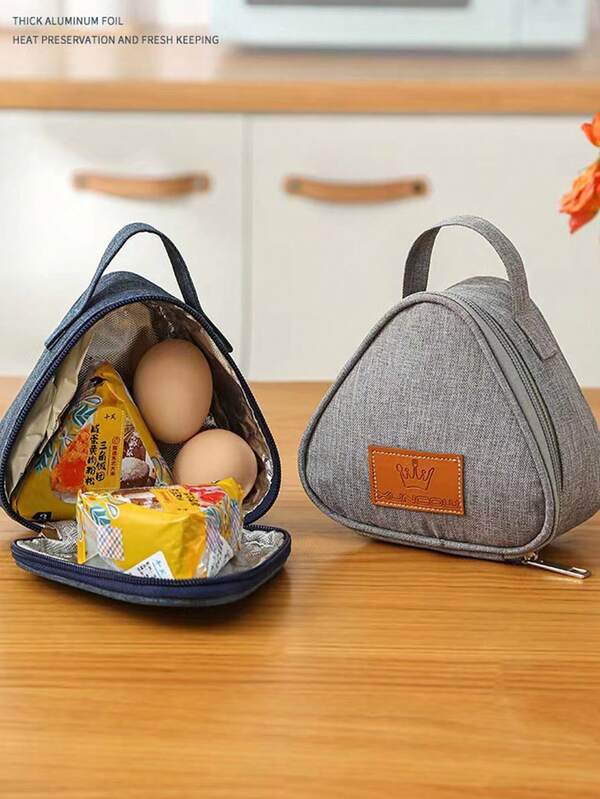 1pc Thickened Aluminum Foil Insulated Lunch Bag, Portable Reusable Lunch Bag