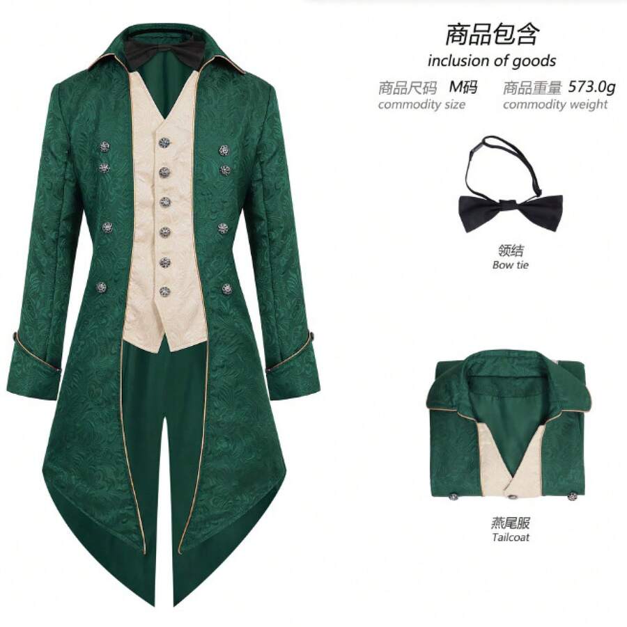Men Cosplay Clothing - Green - View 1