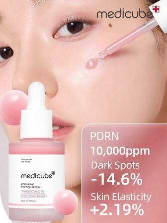 Medicube 韩妆 30ml 三文鱼 DNA PDRN 粉红肽精华液，粉红光泽精华液，肽，烟酰胺，提亮肤色 | 改善肤色不均，保湿滋润紧致，改善肤色不均，韩国护肤