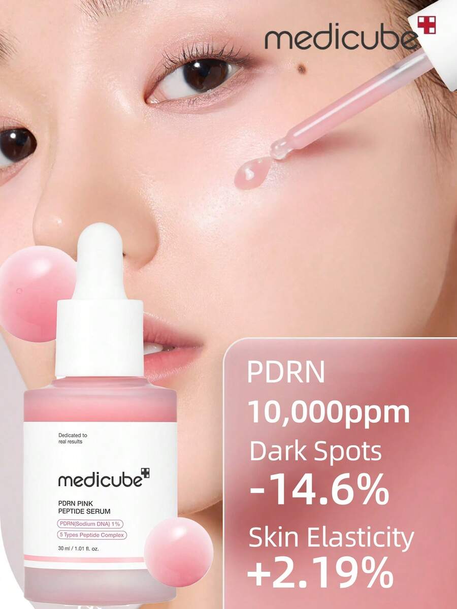Medicube 30毫升韩国化妆品鲑鱼DNA PDRN粉红肽精华液，亮肤精华，肽，烟酰胺，改善肤色 | 均匀肤色，保湿，紧致，改善肤色不均，韩国护肤品