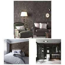 Dark Brown Grey + 16" X 118"