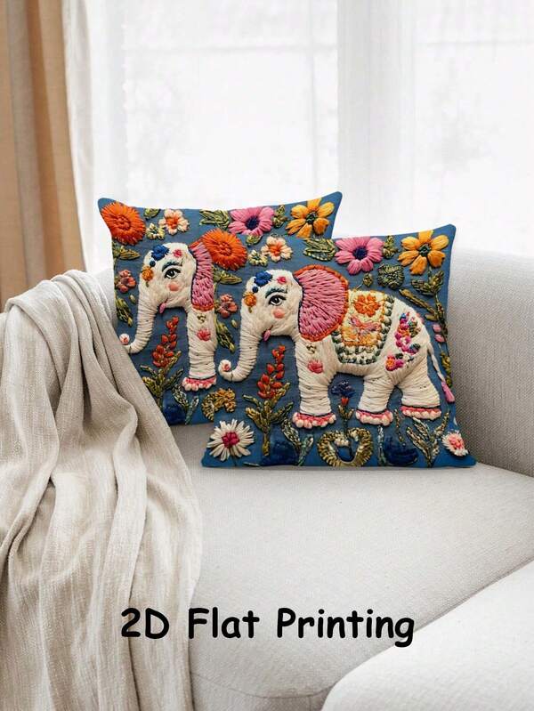 غطاء وسادة زخرفية مطرزة بالفيل العتيق قطعتين، مصنوع من البوليستر، له إغلاق بسوستة، قابل للغسل في الغسالة، مناسب للأريكة والنوم وديكور المنزل (بدون بطانة داخلية)، ديكور الفيل
