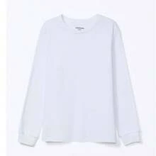 Basic Long-Sleeved T-Shirt For Boys - White Hering - 白色 - 查看 2