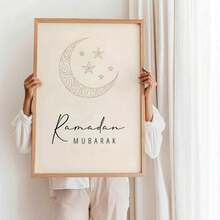 1pc Minimalist Ramadan Mubarak Mural, Islamic Mural, Ramadan Decoration, Ramadan Digital Art Printing, Muslim Printable Mural Home Decoration Canvas Wall Art, Funky Girl Art, Inspirational Quote Art, Home Decor, Canvas Hanging, Ramadan Wall Painting. - Multicolor - View 11