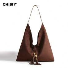 Original Handmade Dark Brown Suede Fringe Fabric Fashion Tote Bag, Elegant Large Capacity Women's Commuter Bag, Casual Student Simple Christmas Gift One Shoulder Bag Suitable For Work, Travel, Shopping, Wedding, Music Festival, Winter