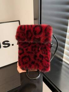 New Fashionable Plush Phone Bag, Casual Versatile Shoulder Bag, Unique Cute Girl Style Plush Flap Long Bag, Autumn/Winter - Multicolor - View 15