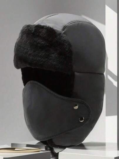 1 pezzo Passamontagna invernale in velluto antivento, cappello da caccia con fodera in cotone caldo e paraorecchie per outfit invernali in climi freddi