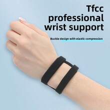 دعامة معصم رياضية TFCC، دعم قابل للتنفس لالتواء المعصم والتهاب الأوتار، حماية مفصل المعصم، ريشة