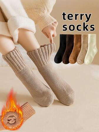 4双装女士加厚保暖袜，纯色宽松堆堆袜，加绒内里，柔软透气，褶皱设计，适合居家、睡眠、室内、休闲穿着，百搭，欧美韩风，时尚简约，冬季保暖袜