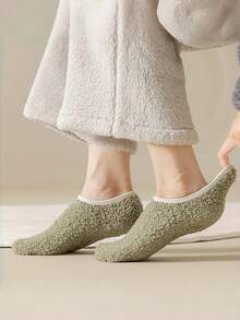 4 Pacotes de Meias de Inverno Quentes para Homens, Meias de Pelúcia de Coral Reforçadas, Antiderrapantes e Elásticas com Bolsos, Chinelos Internos de Cor Sólida Macios, Confortáveis e Duráveis, Quentes e Ajustados para Clima Frio, Meias Aconchegantes - Multicolorido - Visão 2