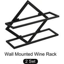 Wall-Mounted Wine Rack Set Of 2, Iron Wine Storage Display Rack, Holds 2 Bottles Of Wine, Metal Wine Rack Organizer - Home Wall Wine Theme Decor, Black - 黑色 - 查看 2