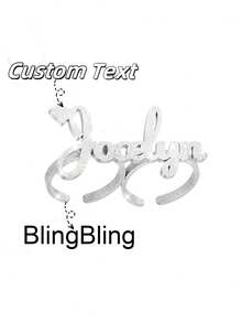 定制名字戒指，双指戒指，不锈钢皇冠，心形，字母开口可调节情侣戒指，新娘首饰，周年纪念礼物（送给她），母亲节礼物（送给妈妈） - 打砂-銀色 - 查看 5