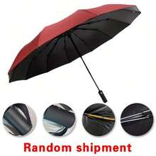 Custom Name Automatic Compact Folding Umbrella - Windproof, Waterproof, UV Resistant, Lightweight, Portable, Durable, Easy To Carry, Perfect For Men And Women, Outdoor Activities, Travel, And Everyday Use,Graphic Print