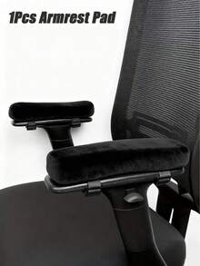 1pc Ergonomic Memory Foam Armrest Pad For Office Chair - Universal Fit Elbow Support Cushion For Pressure Relief, Comfortable Armrest Cover For Desk Chair, Wheelchair