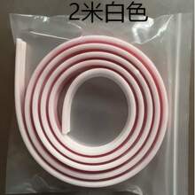 1卷欧式自粘装饰条 - 柔韧性好，适用于墙面、地面、橱柜，长度可选1米/2米/3米/5米，家居装饰点缀