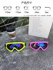 1副超轻儿童眼镜，男女童佩戴舒适，时尚百搭，适合拍照、聚会、旅行、个性化定制、滑雪镜、冬季运动、反光眼镜