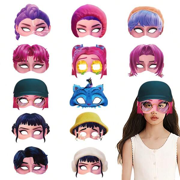 1set/12pcs New Themed Dance Party Personalized Creative Anime Peripherals, Parties, Dances, Mask Decorations. Birthday Parties, Masquerade Parties, Ball Accessories, Stage Performance Masks