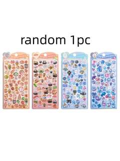 Office & School Supplies