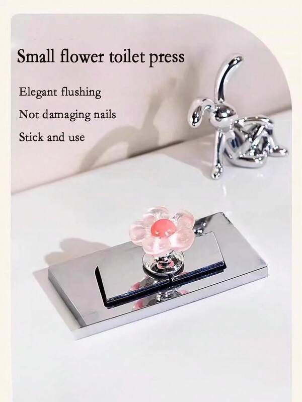 1pc Cute Flower Shaped Toilet Flush Button, Creative Bathroom Water Tank Flush Switch, Suitable For Long Nails