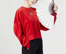 Skechers 女士新款圓領套頭衫衛衣 - 紅色 - 查看 2