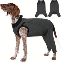 一件狗狗术后腿部连体衣，背部拉链设计，方便穿脱，适合大、中、小型犬。 - 灰色 - 查看 1