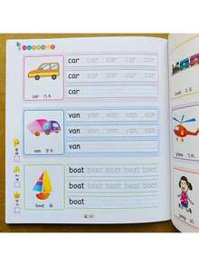 1 pieza Libros de práctica de trazado de letras y matemáticas - Cuadernos de ejercicios de escritura manual 123 - Aprende a escribir el alfabeto (algunas partes se envían al azar) - Multicolor - Ver 10