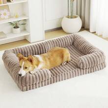 全新柔软舒适高回弹泡沫宠物床垫，适合冬季室内使用，防滑、可拆卸、可机洗的狗/猫床 - 彩色 - 查看 6