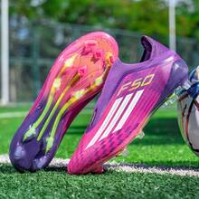 1双 WEJIESS 无缝新款男女足球鞋，AG 长钉防滑训练鞋，户外草地足球鞋，专业足球运动鞋，高帮短钉足球鞋 - 粉紅紫 - 查看 5