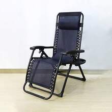 Lounger Mesh Replacement Fabric With Rope, Foldable Patch For Garden, Pool And Lawn - Navy Blue - View 2