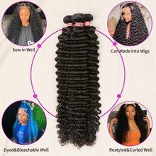 Brazilian Loose Deep Wave Bundles 100% Unprocessed Virgin Human Hair Deep Wave Bundles 28"30"32" Wet And Wavy 3 Bundles Human Hair Extensions Natural Color - Natural Black - 查看 7