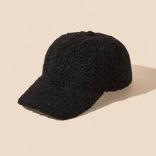 1pc Kids Baseball Cap, Warm 6-Panel Hat, Outdoor Sports Cap, Adjustable Size, Autumn/Winter - 1PC - View 20