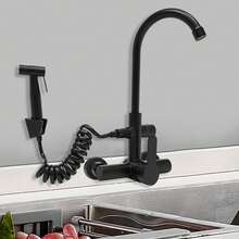 Kitchen Faucet - Black - View 2