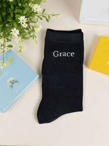 Șosete personalizate brodate cu text, logo, nume sau dată - Cadou unic pentru mamă, tată, petrecere de mireasă, Ziua Îndrăgostiților, zile de naștere, aniversări și ocazii speciale - Șosete distractive, nebunești, multicolore, pentru bărbați și femei, cupluri, prieteni și familie