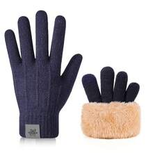 Unisex Touchscreen Winter Gloves – Double-Layered Fleece Lining, Windproof & Cold-Resistant, Ideal For Cycling & Outdoor Activities – Casual Solid Colors (Black, Brown, Gray, Navy) - 深灰色 - 查看 4
